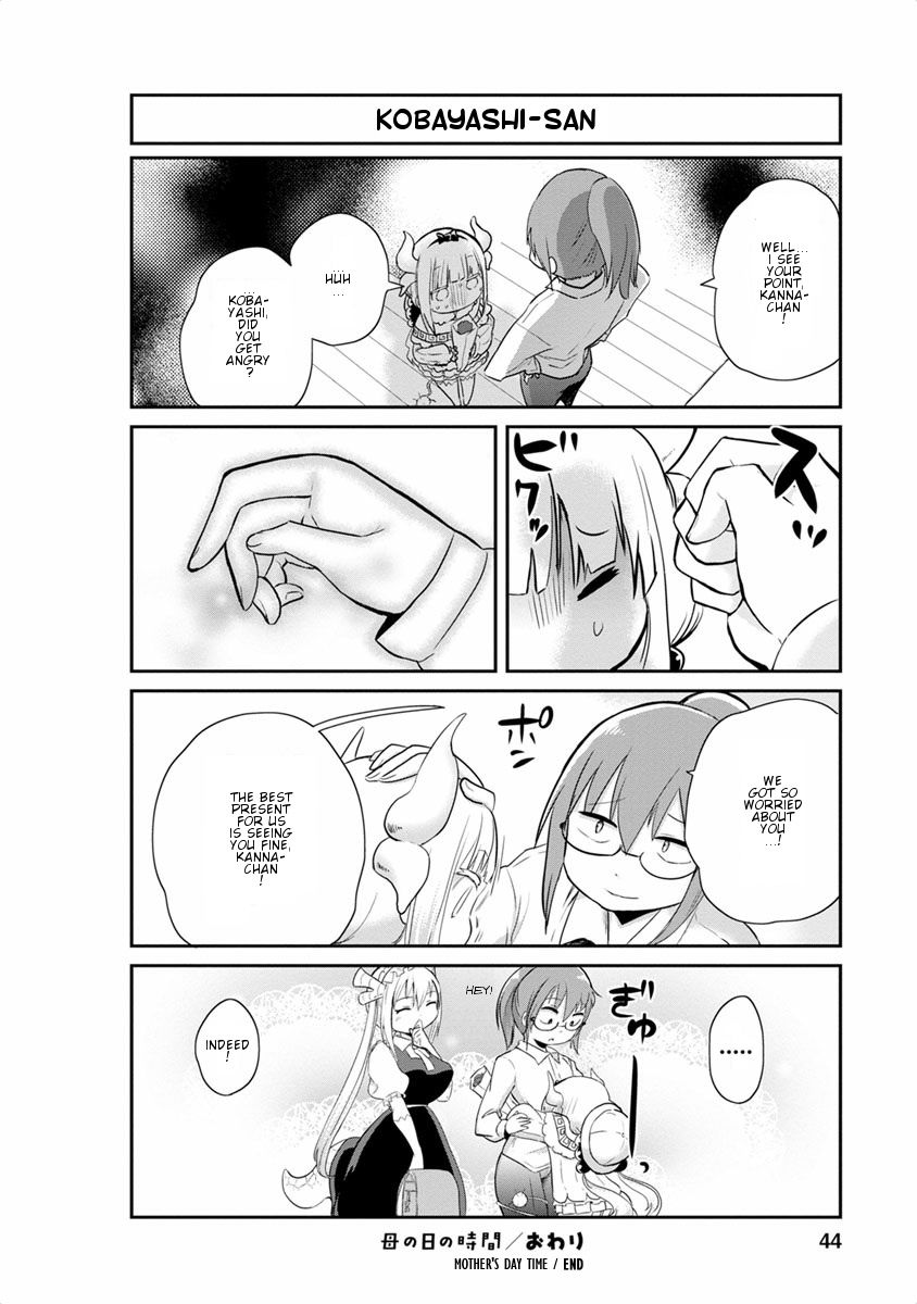 Kobayashi-san Chi no Maid Dragon: Kanna no Nichijou Chapter 13 - Page 12
