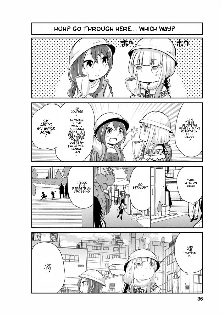 Kobayashi-san Chi no Maid Dragon: Kanna no Nichijou Chapter 13 - Page 4