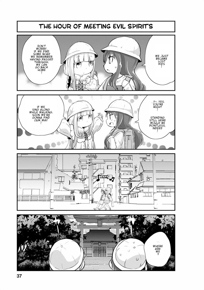 Kobayashi-san Chi no Maid Dragon: Kanna no Nichijou Chapter 13 - Page 5