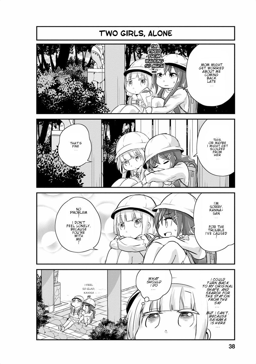 Kobayashi-san Chi no Maid Dragon: Kanna no Nichijou Chapter 13 - Page 6