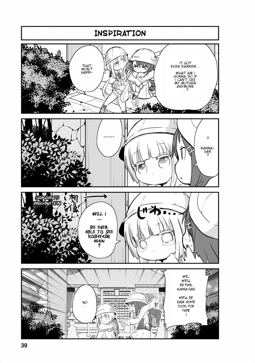 Kobayashi-san Chi no Maid Dragon: Kanna no Nichijou Chapter 13 - Page 7