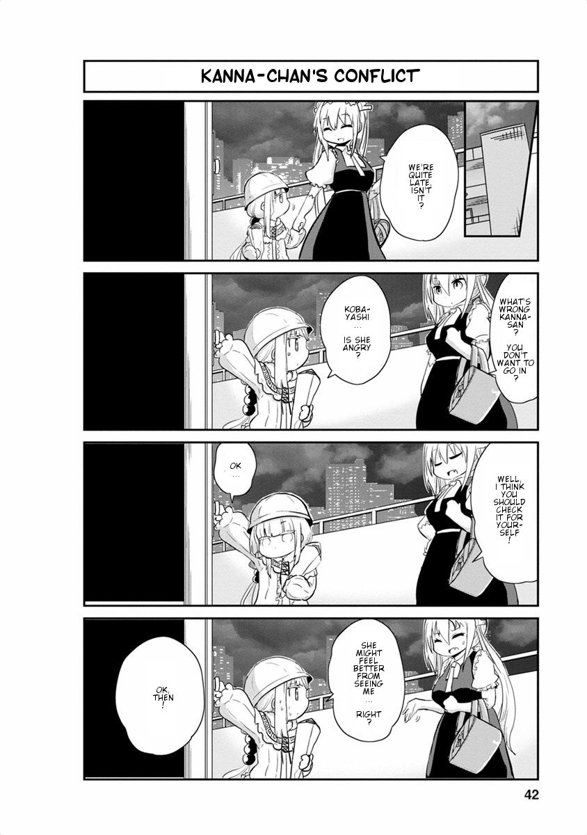 Kobayashi-san Chi no Maid Dragon: Kanna no Nichijou Chapter 13 - Page 10