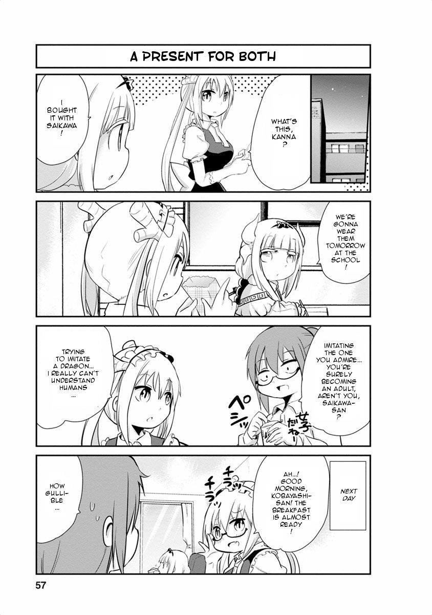 Kobayashi-san Chi no Maid Dragon: Kanna no Nichijou Chapter 14 - Page 11