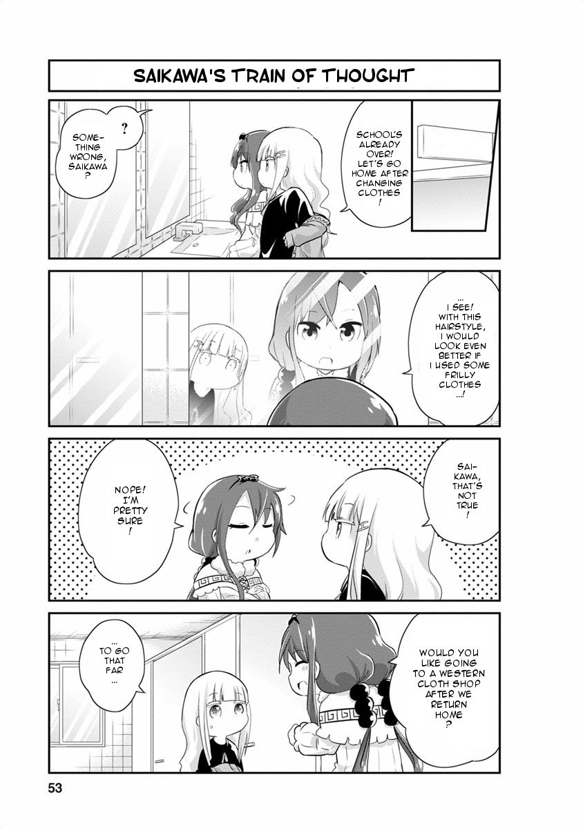 Kobayashi-san Chi no Maid Dragon: Kanna no Nichijou Chapter 14 - Page 7