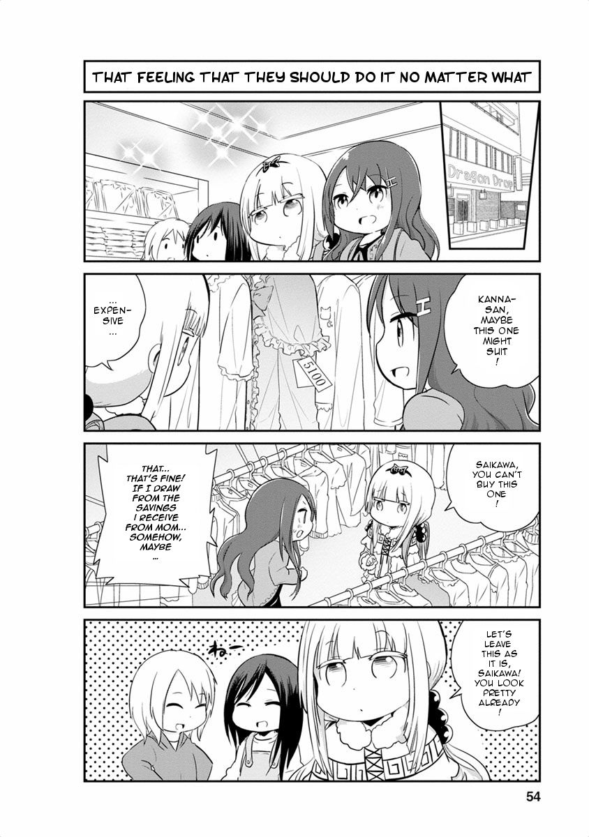 Kobayashi-san Chi no Maid Dragon: Kanna no Nichijou Chapter 14 - Page 8