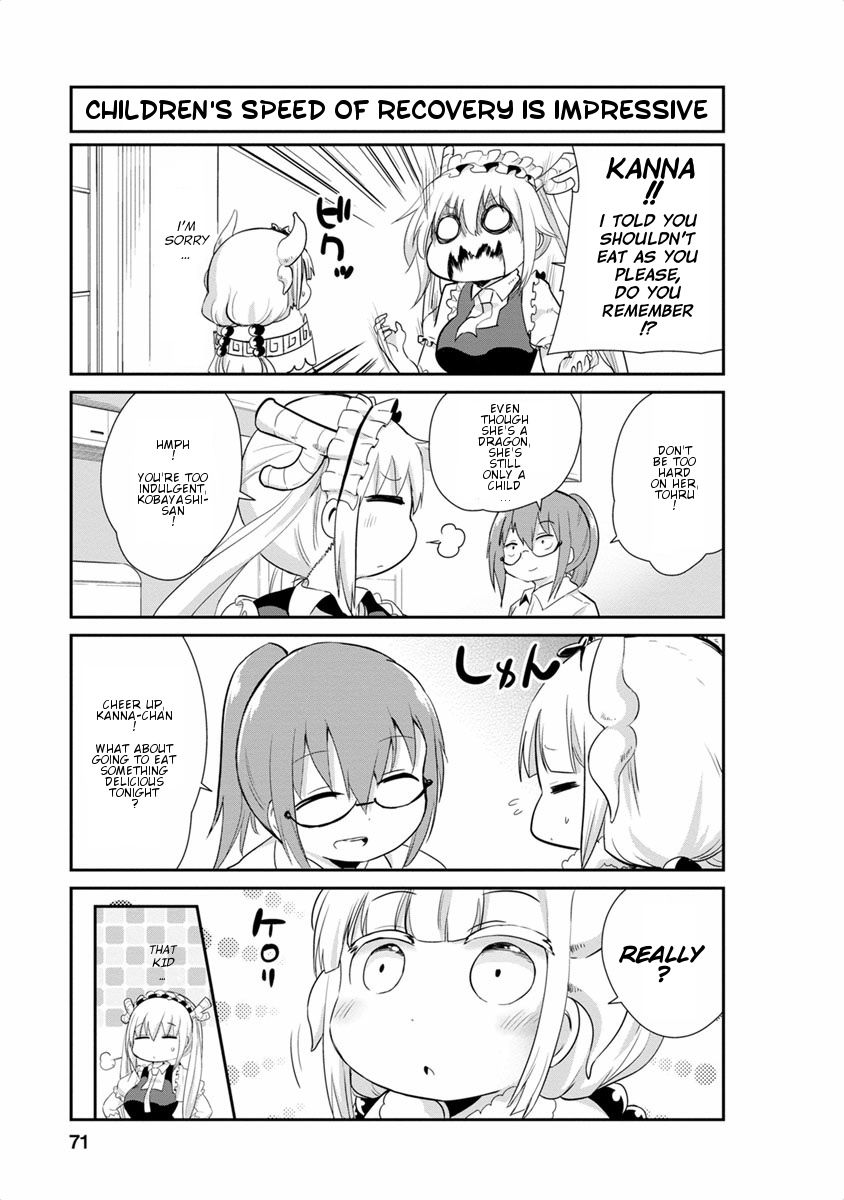 Kobayashi-san Chi no Maid Dragon: Kanna no Nichijou Chapter 15 - Page 11