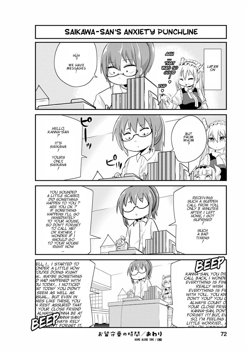 Kobayashi-san Chi no Maid Dragon: Kanna no Nichijou Chapter 15 - Page 12