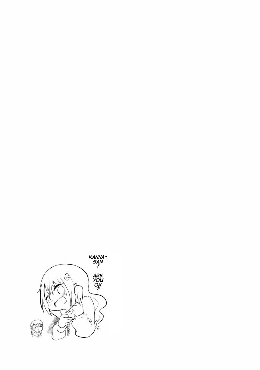 Kobayashi-san Chi no Maid Dragon: Kanna no Nichijou Chapter 15 - Page 13