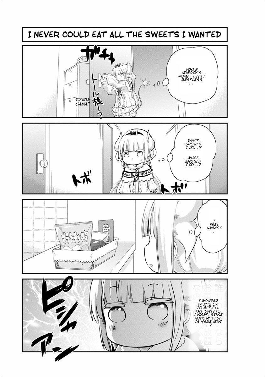 Kobayashi-san Chi no Maid Dragon: Kanna no Nichijou Chapter 15 - Page 3