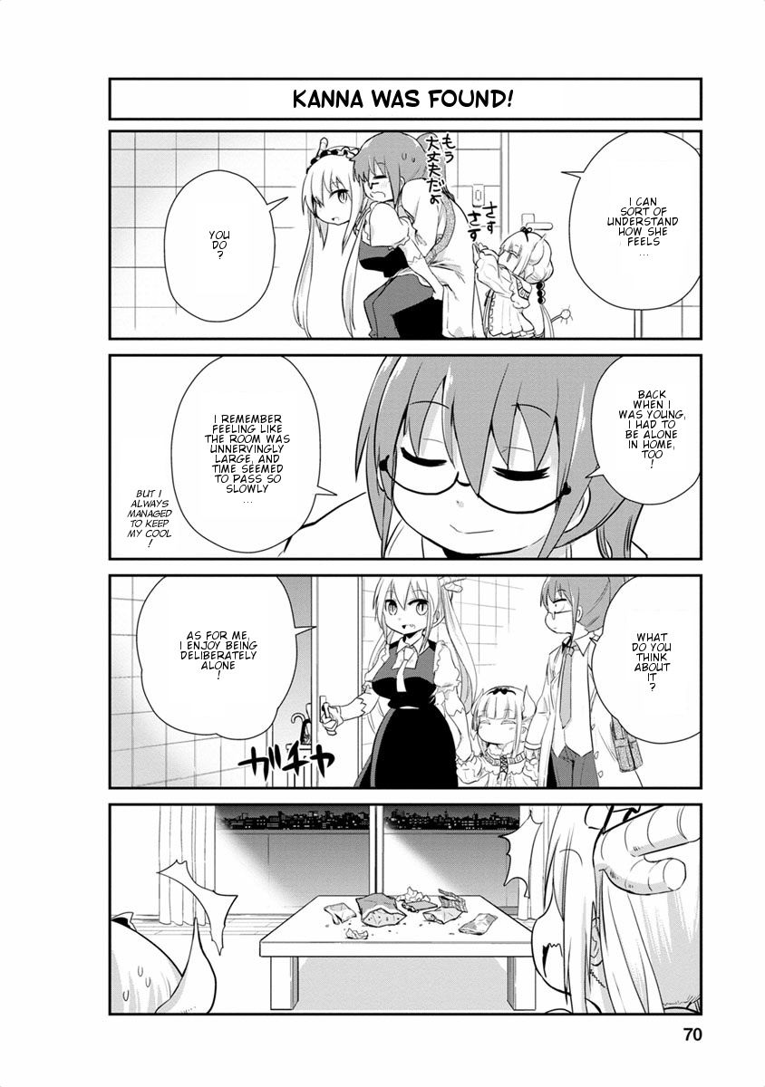 Kobayashi-san Chi no Maid Dragon: Kanna no Nichijou Chapter 15 - Page 10