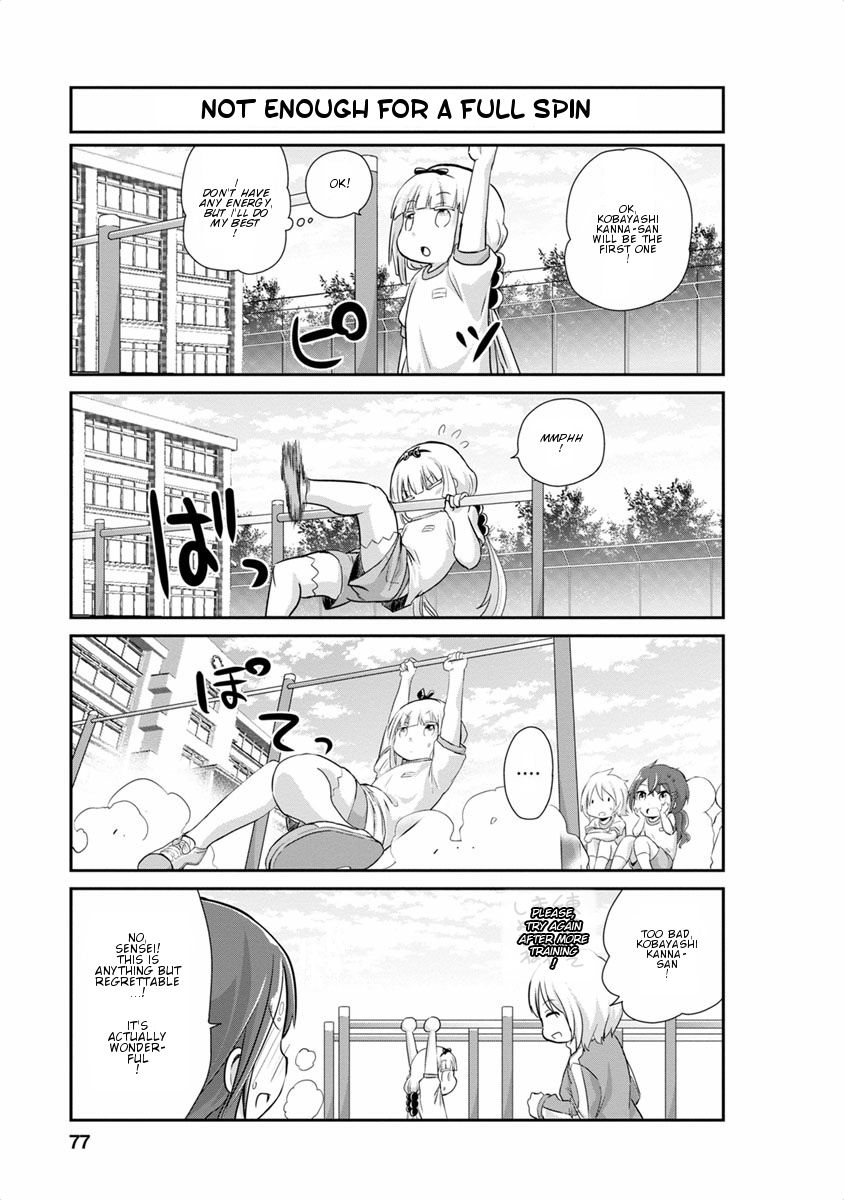 Kobayashi-san Chi no Maid Dragon: Kanna no Nichijou Chapter 16 - Page 3