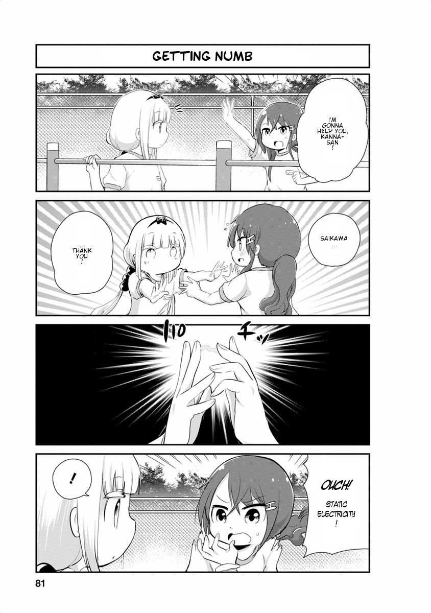 Kobayashi-san Chi no Maid Dragon: Kanna no Nichijou Chapter 16 - Page 7