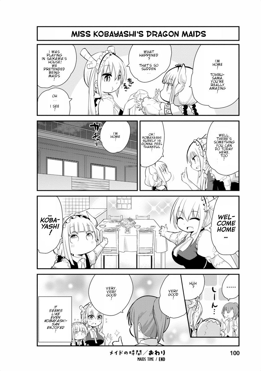 Kobayashi-san Chi no Maid Dragon: Kanna no Nichijou Chapter 17 - Page 12