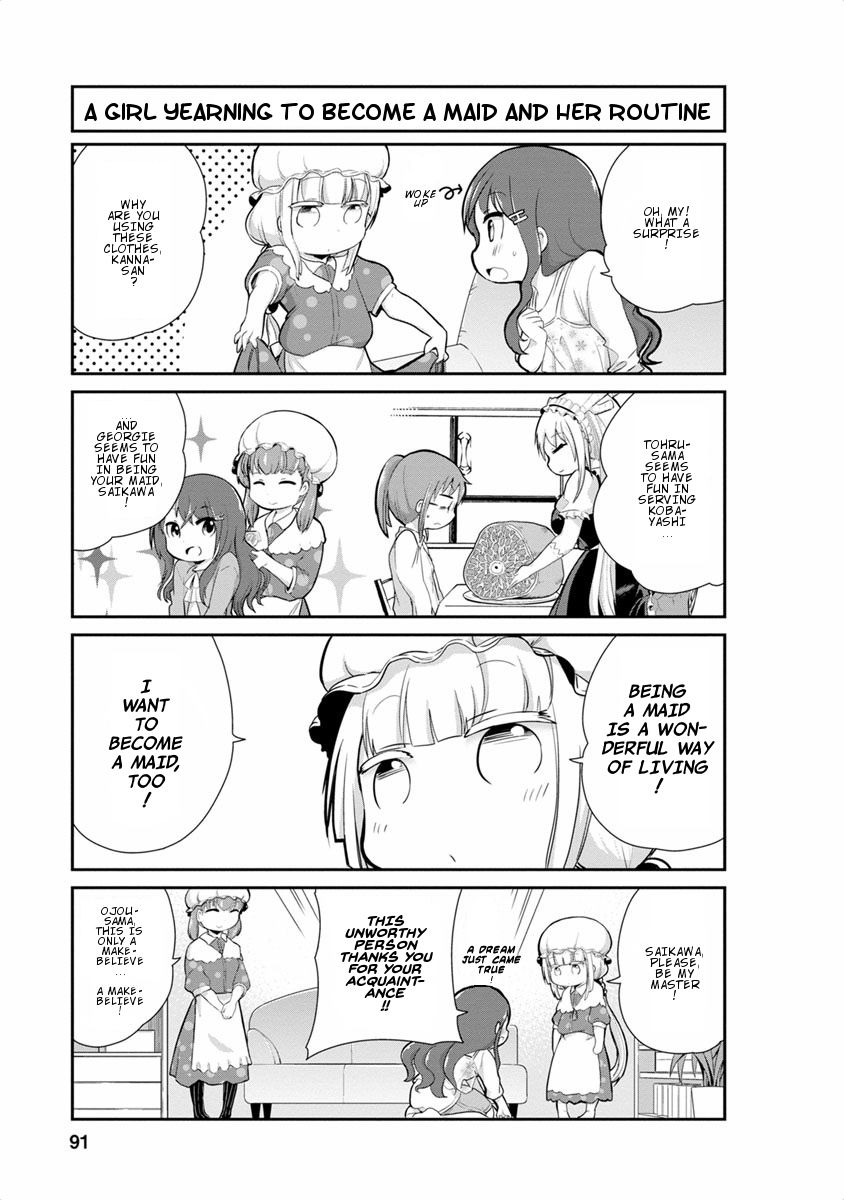 Kobayashi-san Chi no Maid Dragon: Kanna no Nichijou Chapter 17 - Page 3