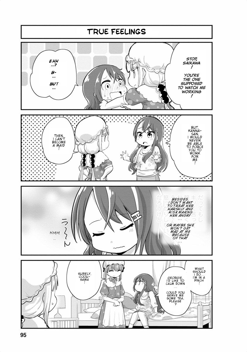 Kobayashi-san Chi no Maid Dragon: Kanna no Nichijou Chapter 17 - Page 7