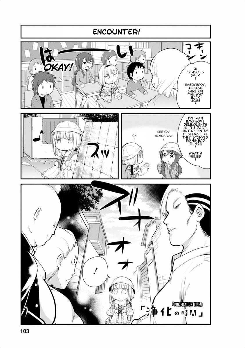 Kobayashi-san Chi no Maid Dragon: Kanna no Nichijou Chapter 18 - Page 1