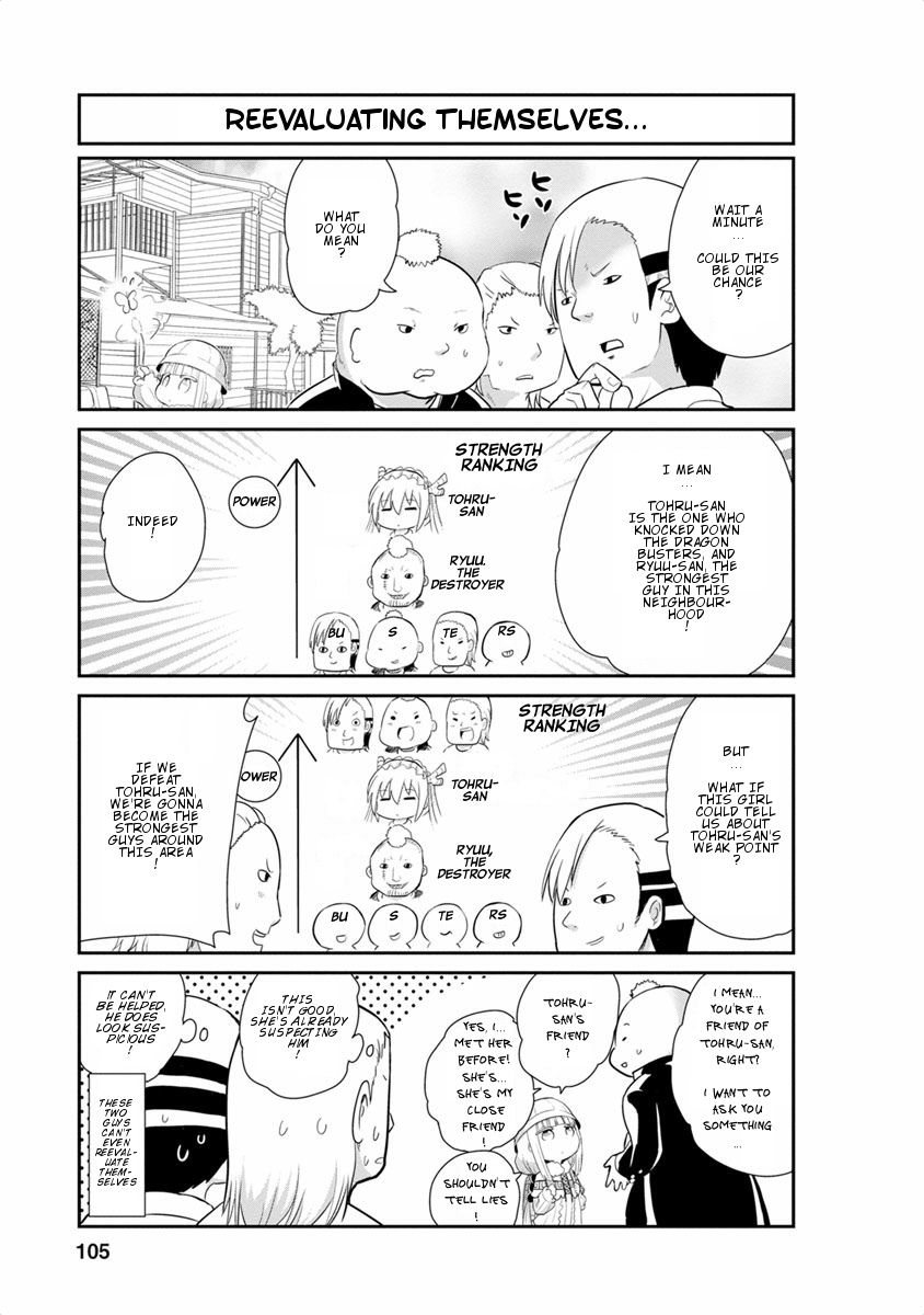 Kobayashi-san Chi no Maid Dragon: Kanna no Nichijou Chapter 18 - Page 3