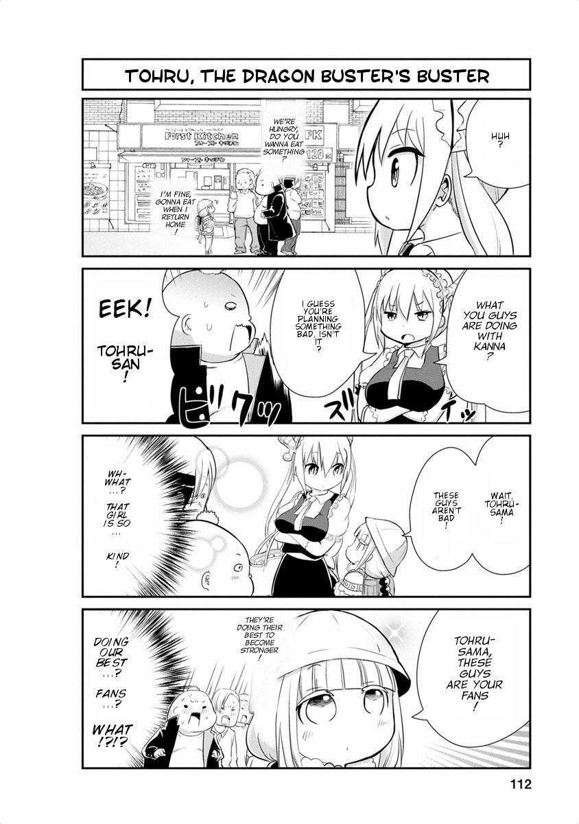 Kobayashi-san Chi no Maid Dragon: Kanna no Nichijou Chapter 18 - Page 10