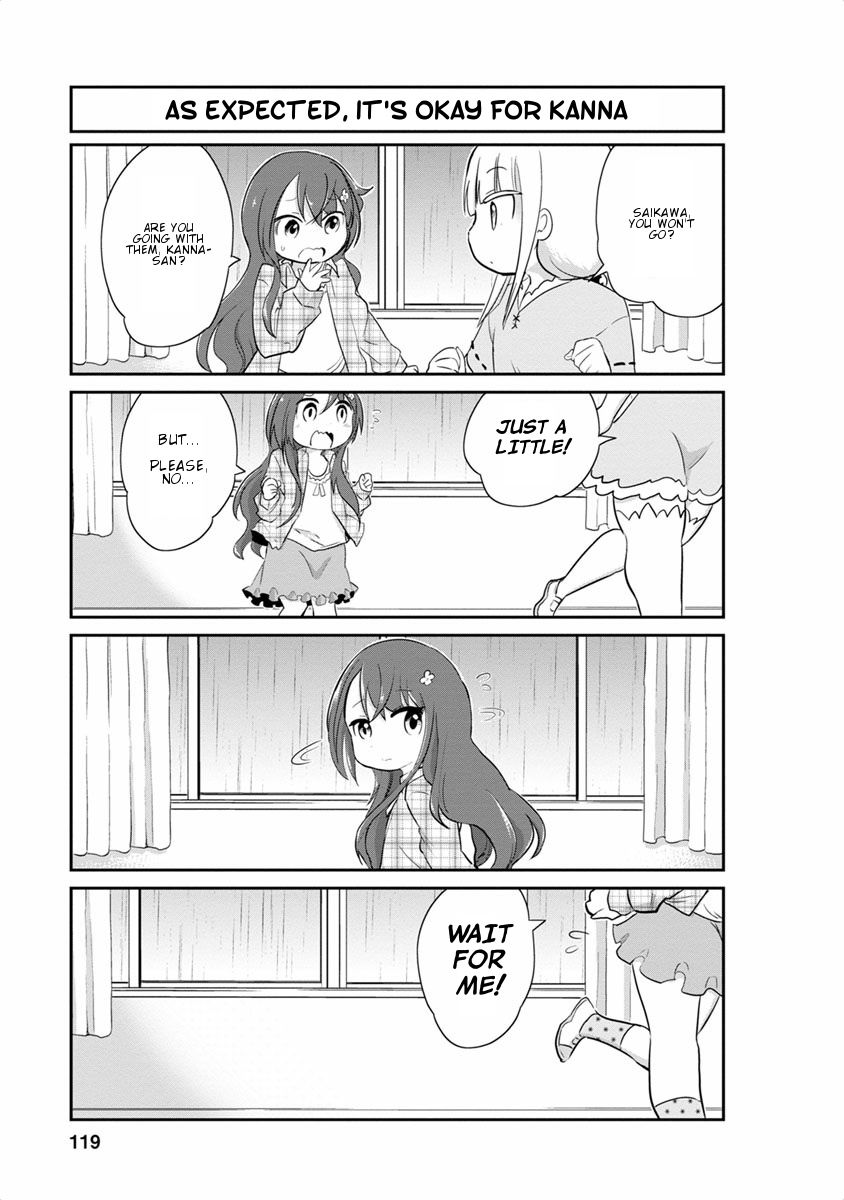 Kobayashi-san Chi no Maid Dragon: Kanna no Nichijou Chapter 19 - Page 5