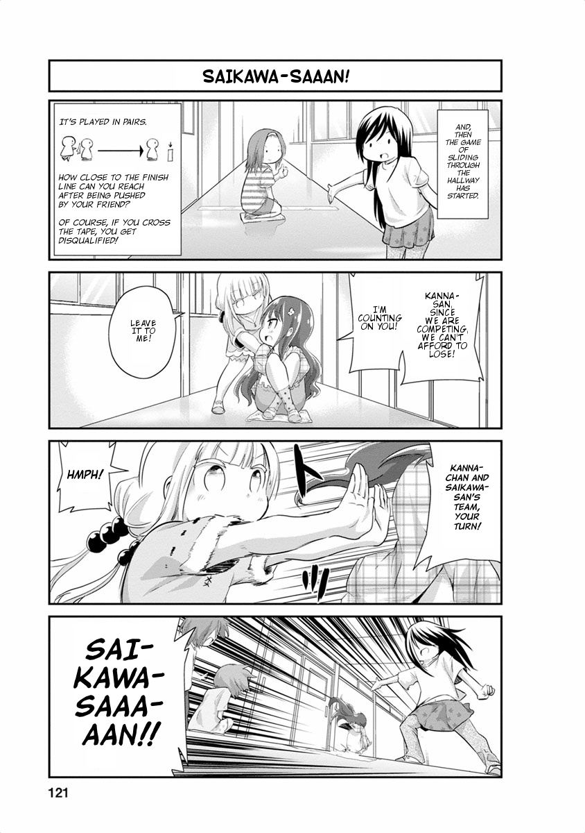 Kobayashi-san Chi no Maid Dragon: Kanna no Nichijou Chapter 19 - Page 7