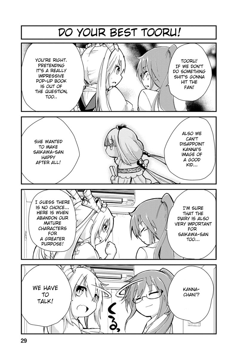 Kobayashi-san Chi no Maid Dragon: Kanna no Nichijou Chapter 2 - Page 9
