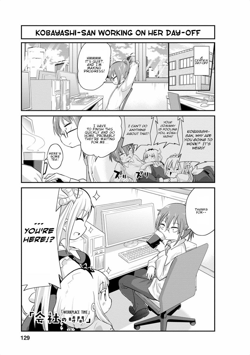 Kobayashi-san Chi no Maid Dragon: Kanna no Nichijou Chapter 20 - Page 1