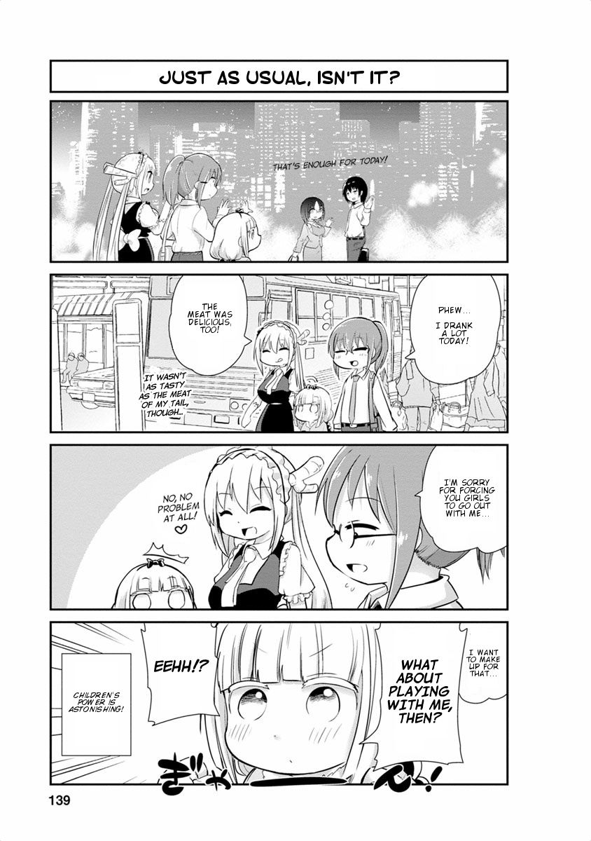 Kobayashi-san Chi no Maid Dragon: Kanna no Nichijou Chapter 20 - Page 11
