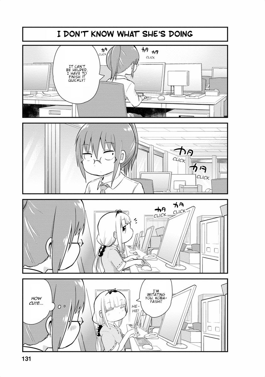 Kobayashi-san Chi no Maid Dragon: Kanna no Nichijou Chapter 20 - Page 3