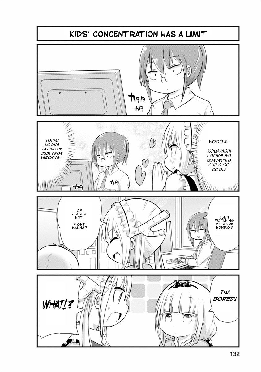 Kobayashi-san Chi no Maid Dragon: Kanna no Nichijou Chapter 20 - Page 4