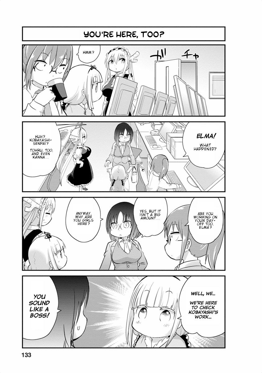 Kobayashi-san Chi no Maid Dragon: Kanna no Nichijou Chapter 20 - Page 5