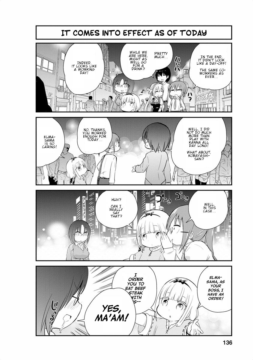 Kobayashi-san Chi no Maid Dragon: Kanna no Nichijou Chapter 20 - Page 8