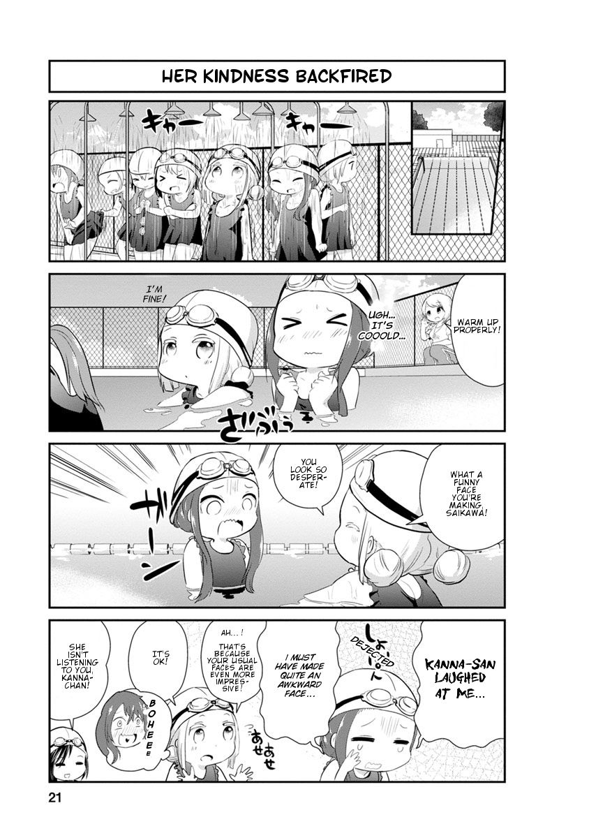 Kobayashi-san Chi no Maid Dragon: Kanna no Nichijou Chapter 22 - Page 3