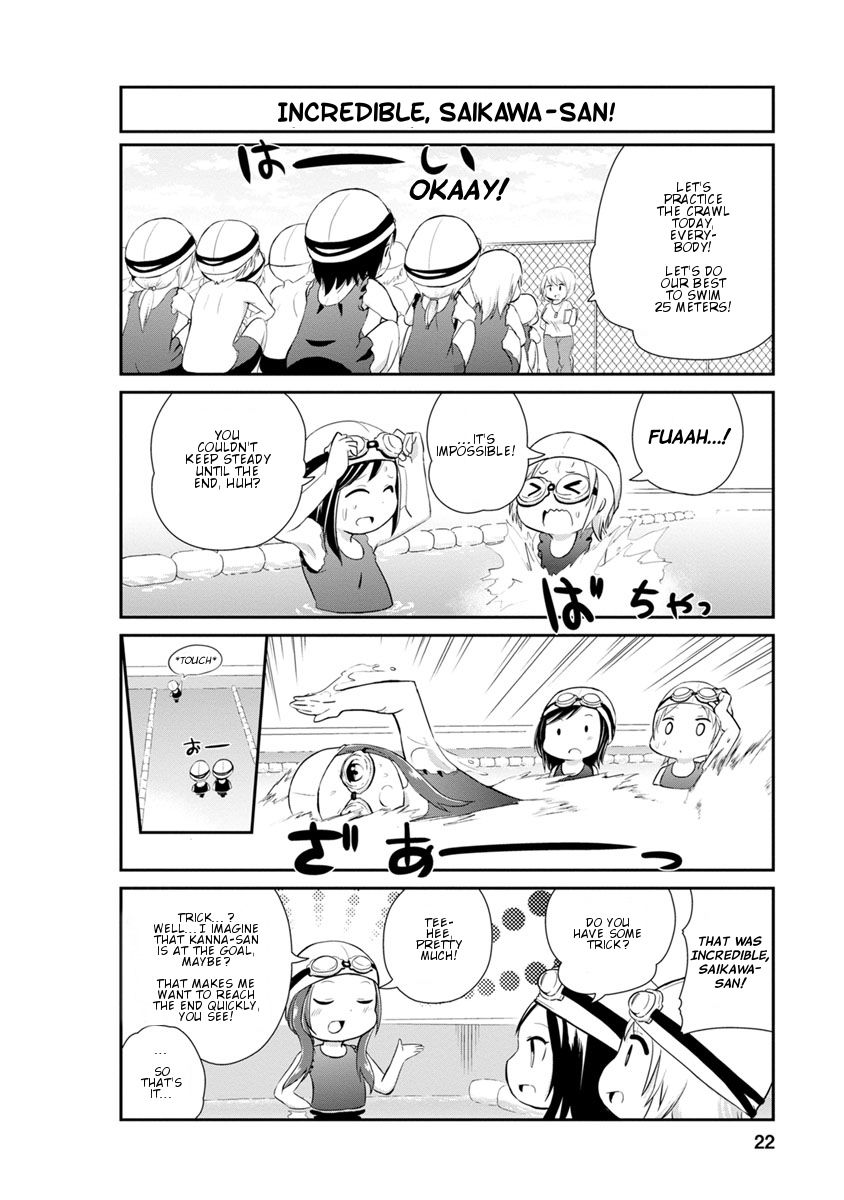 Kobayashi-san Chi no Maid Dragon: Kanna no Nichijou Chapter 22 - Page 4