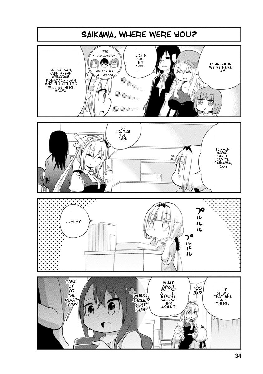Kobayashi-san Chi no Maid Dragon: Kanna no Nichijou Chapter 23 - Page 2