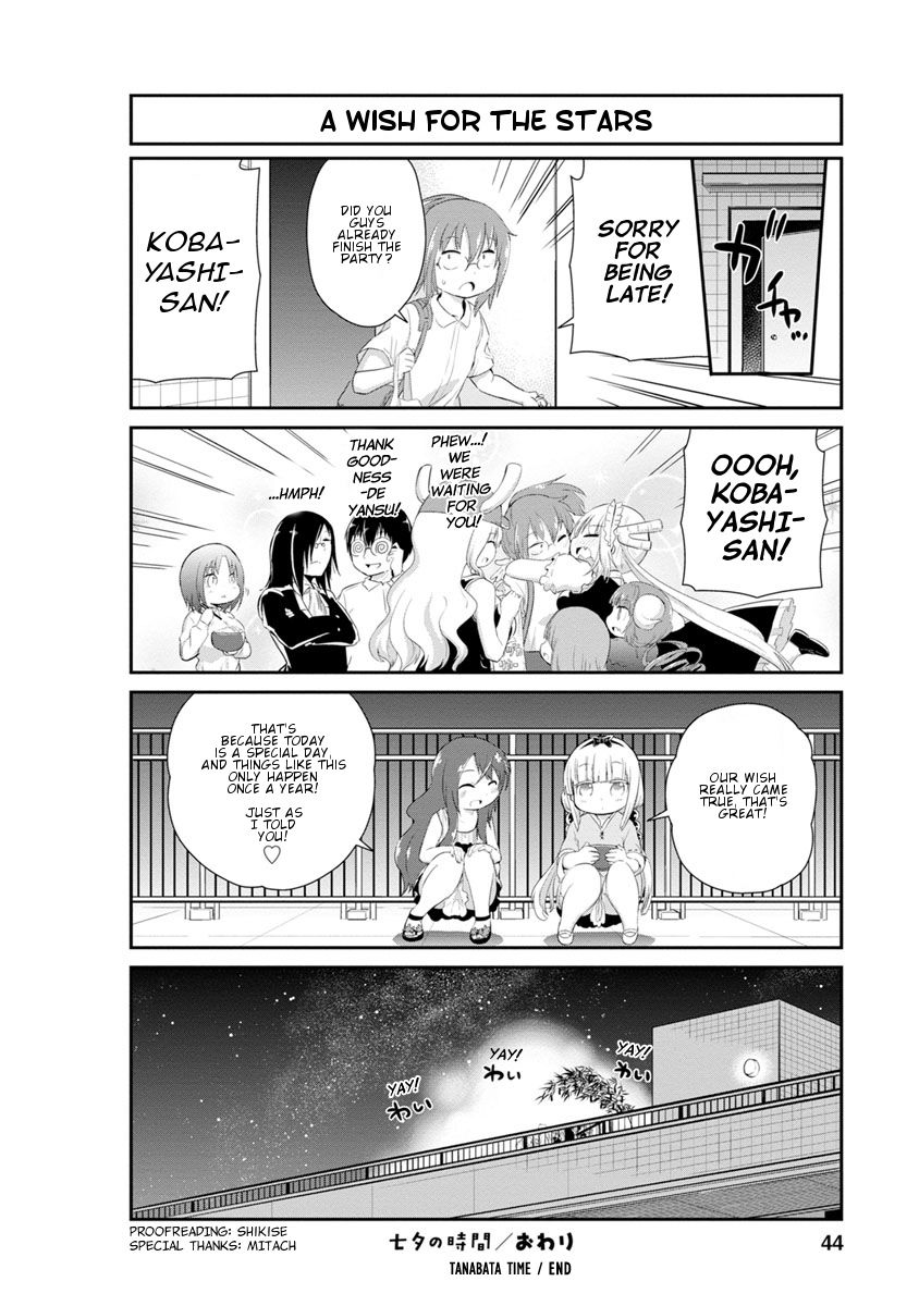 Kobayashi-san Chi no Maid Dragon: Kanna no Nichijou Chapter 23 - Page 12