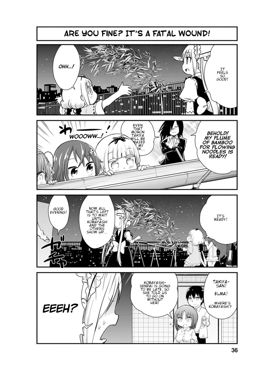 Kobayashi-san Chi no Maid Dragon: Kanna no Nichijou Chapter 23 - Page 4