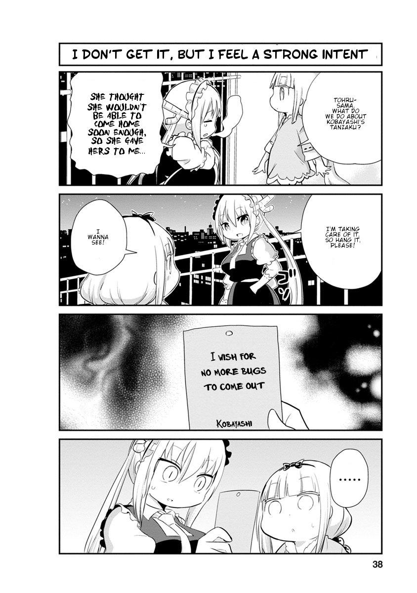 Kobayashi-san Chi no Maid Dragon: Kanna no Nichijou Chapter 23 - Page 6