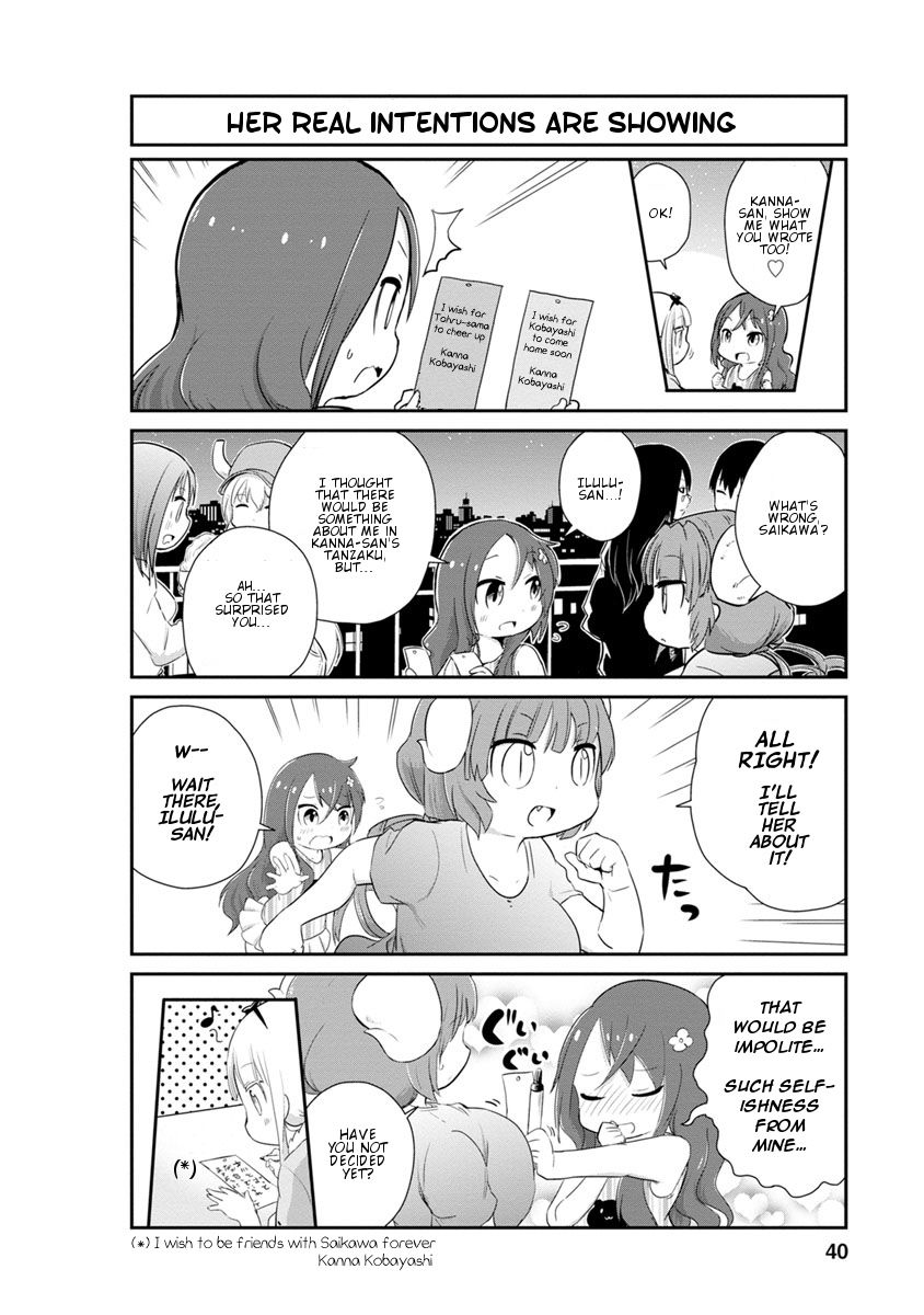 Kobayashi-san Chi no Maid Dragon: Kanna no Nichijou Chapter 23 - Page 8
