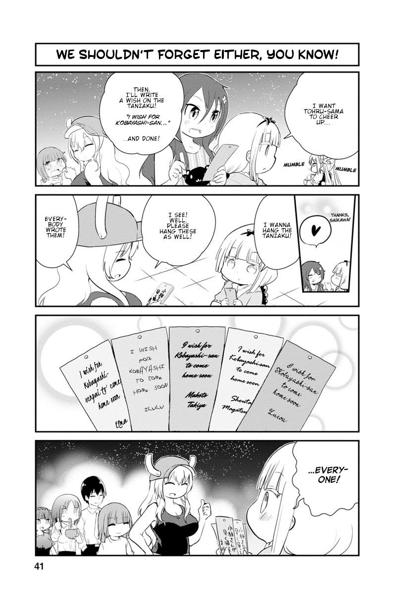 Kobayashi-san Chi no Maid Dragon: Kanna no Nichijou Chapter 23 - Page 9