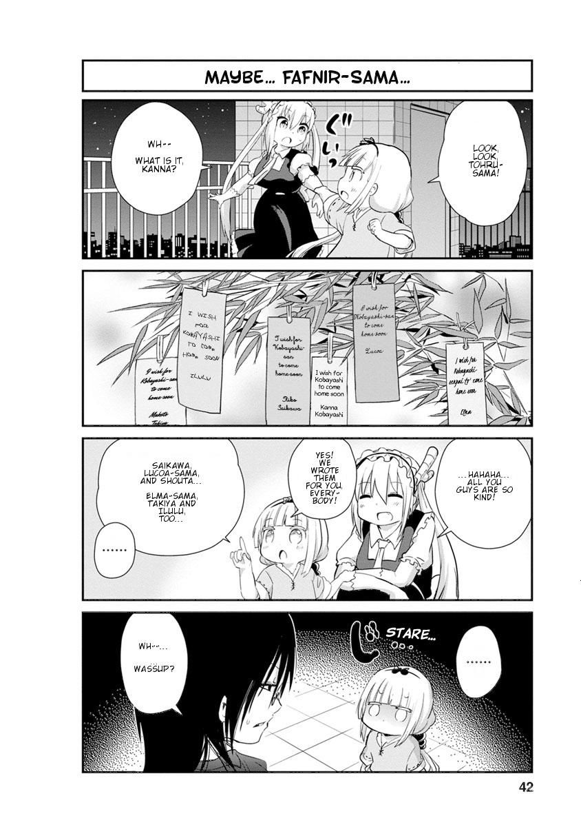 Kobayashi-san Chi no Maid Dragon: Kanna no Nichijou Chapter 23 - Page 10
