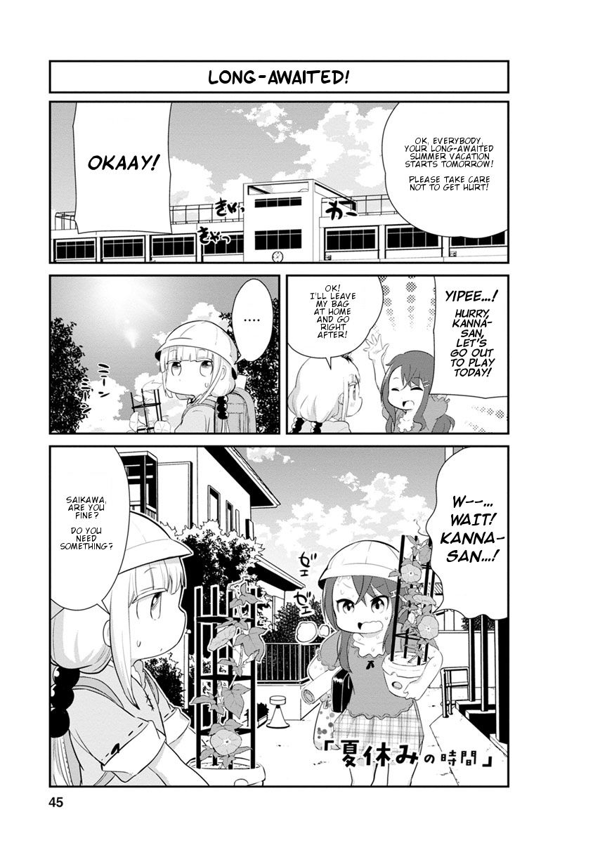 Kobayashi-san Chi no Maid Dragon: Kanna no Nichijou Chapter 24 - Page 1