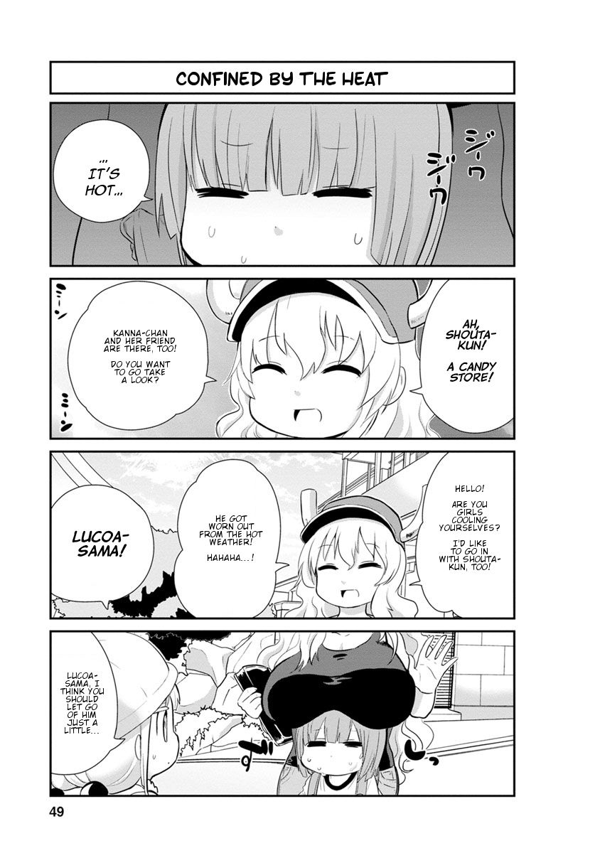 Kobayashi-san Chi no Maid Dragon: Kanna no Nichijou Chapter 24 - Page 5