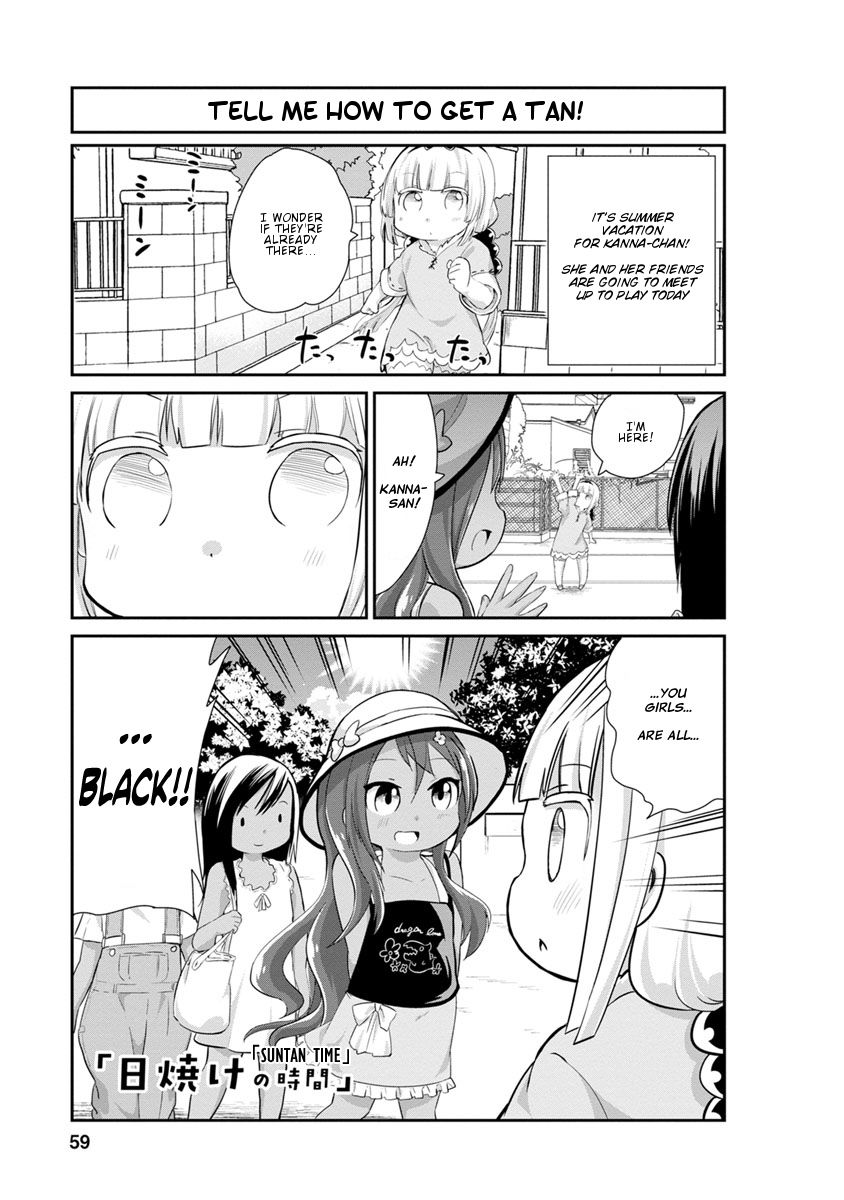 Kobayashi-san Chi no Maid Dragon: Kanna no Nichijou Chapter 25 - Page 1