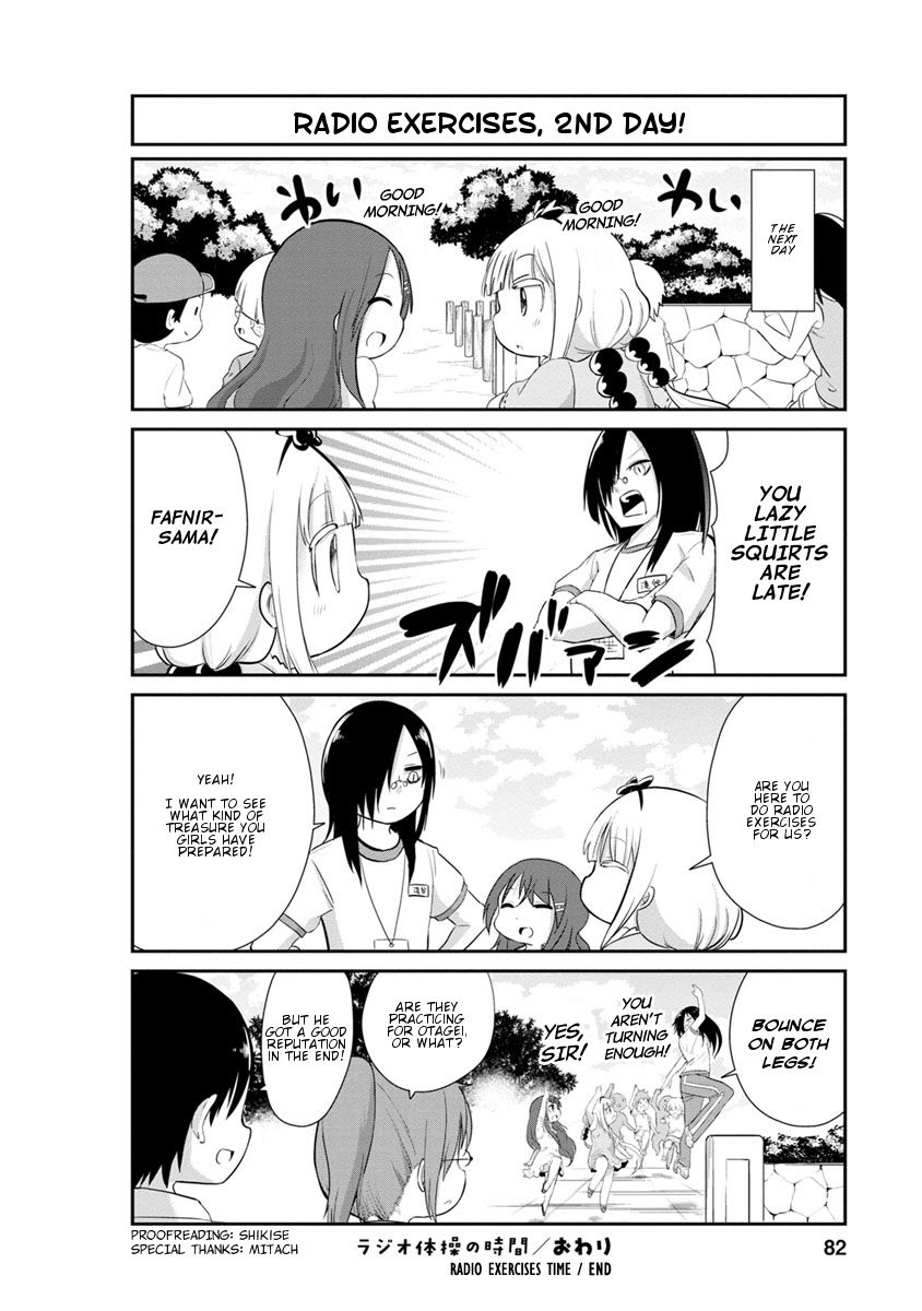 Kobayashi-san Chi no Maid Dragon: Kanna no Nichijou Chapter 26 - Page 12