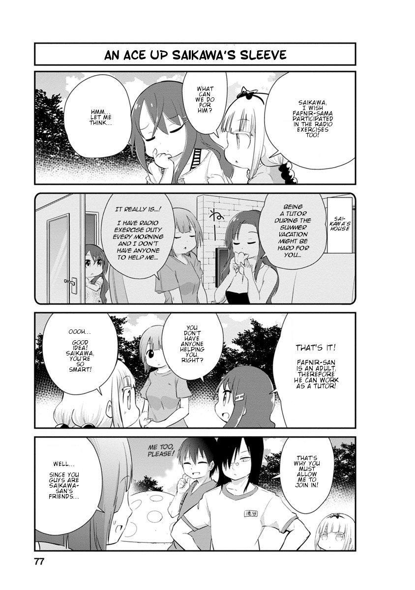 Kobayashi-san Chi no Maid Dragon: Kanna no Nichijou Chapter 26 - Page 7