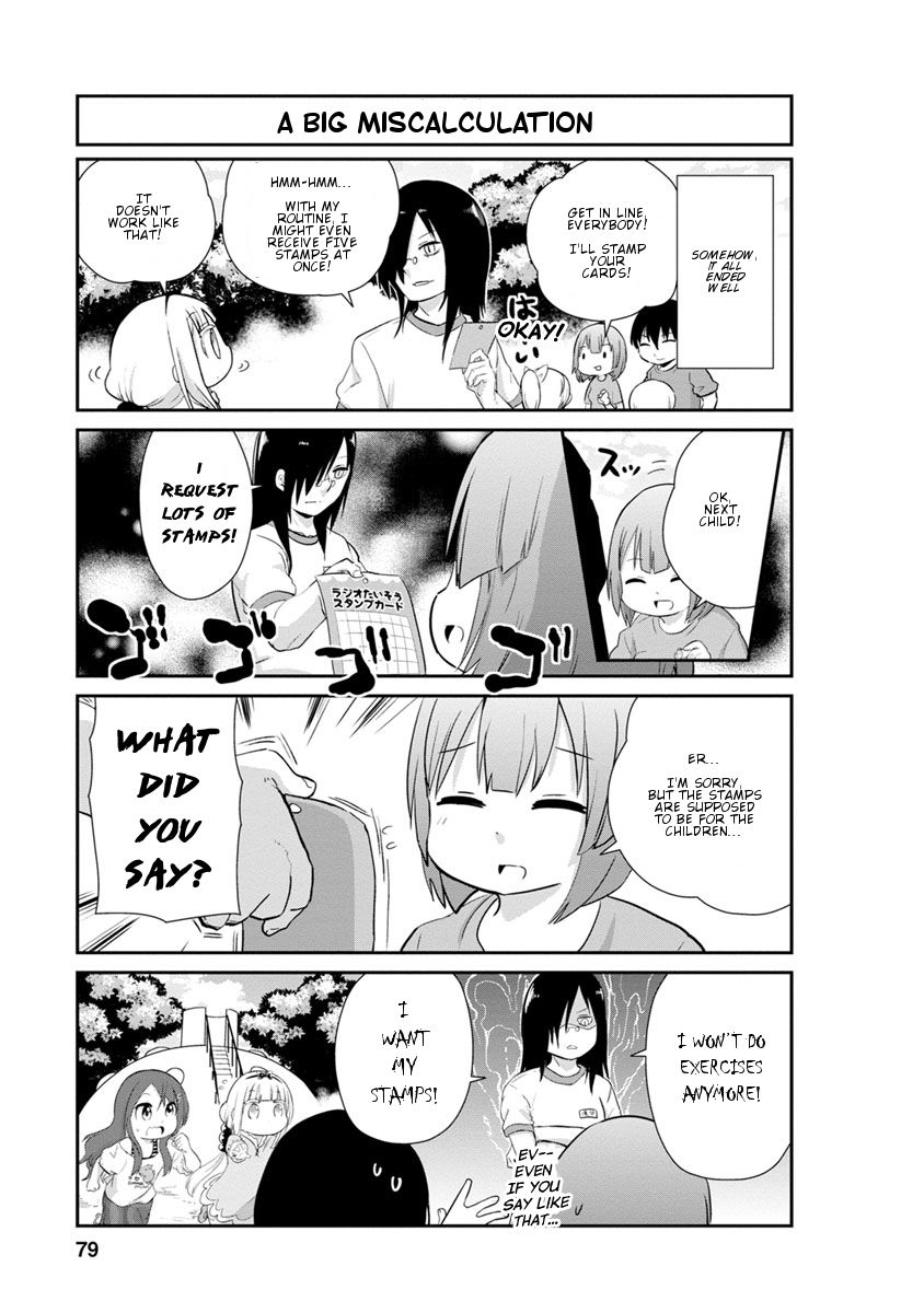 Kobayashi-san Chi no Maid Dragon: Kanna no Nichijou Chapter 26 - Page 9