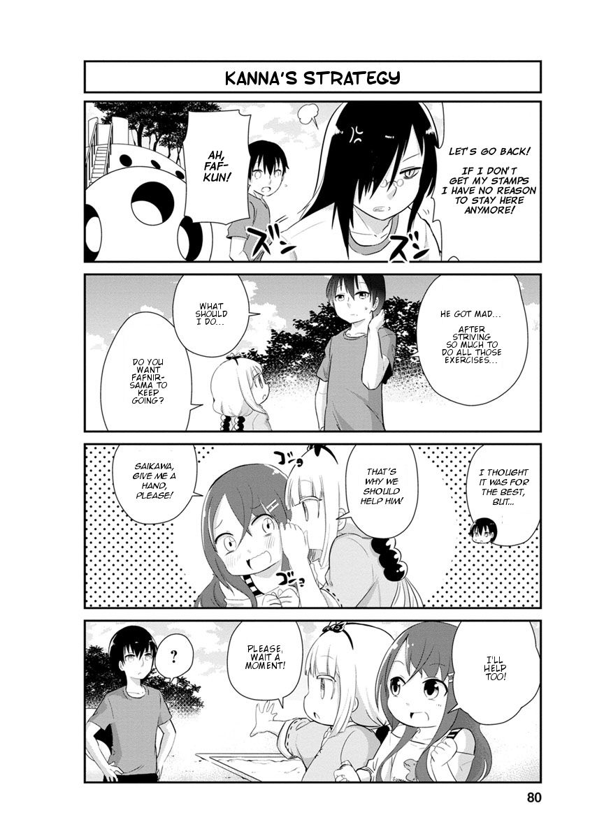 Kobayashi-san Chi no Maid Dragon: Kanna no Nichijou Chapter 26 - Page 10