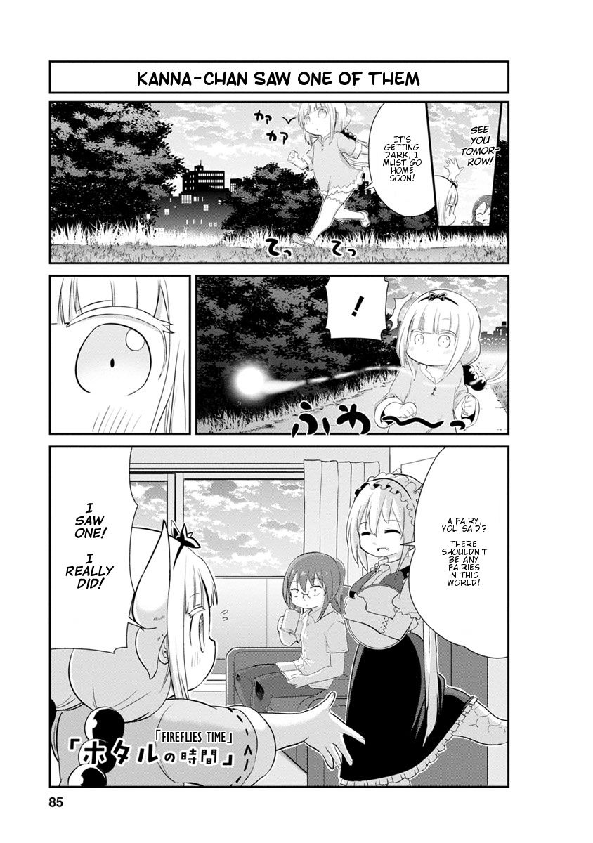 Kobayashi-san Chi no Maid Dragon: Kanna no Nichijou Chapter 27 - Page 1
