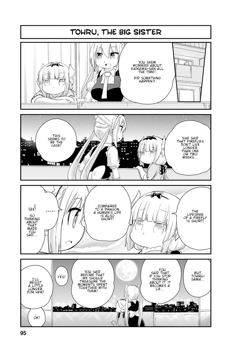 Kobayashi-san Chi no Maid Dragon: Kanna no Nichijou Chapter 27 - Page 11