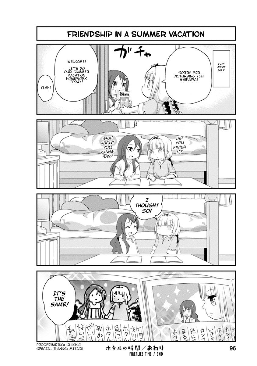 Kobayashi-san Chi no Maid Dragon: Kanna no Nichijou Chapter 27 - Page 12